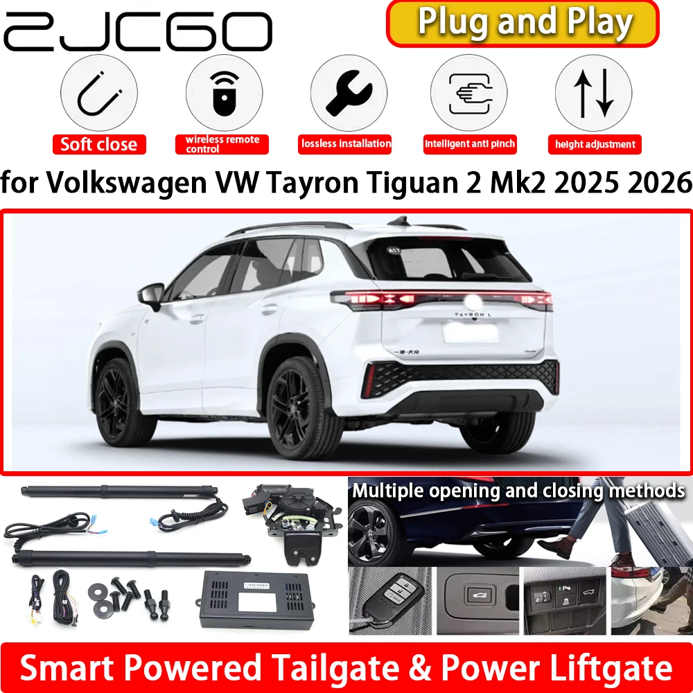 for Volkswagen VW Tayron Tiguan 2 Mk2 2025 2026 OEM Automatic Electric Powered Tailgate Power Liftgate Tail Gate Lift Kit System