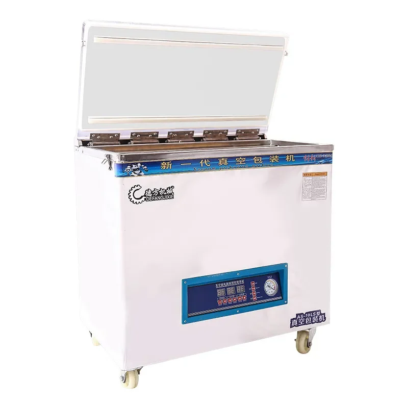 Rice Vacuum Sealer Automatic Grain Packaging Machine Commercial Food Plastic Bag Sealing Device for Kitchen Restaurant