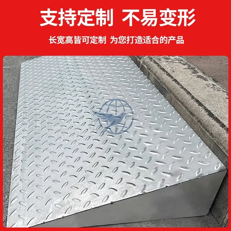 Steps Slope Plate Steel Anti-skid Slope Stainless Steel Step Mat, Iron Shelf Car Truck Ramp