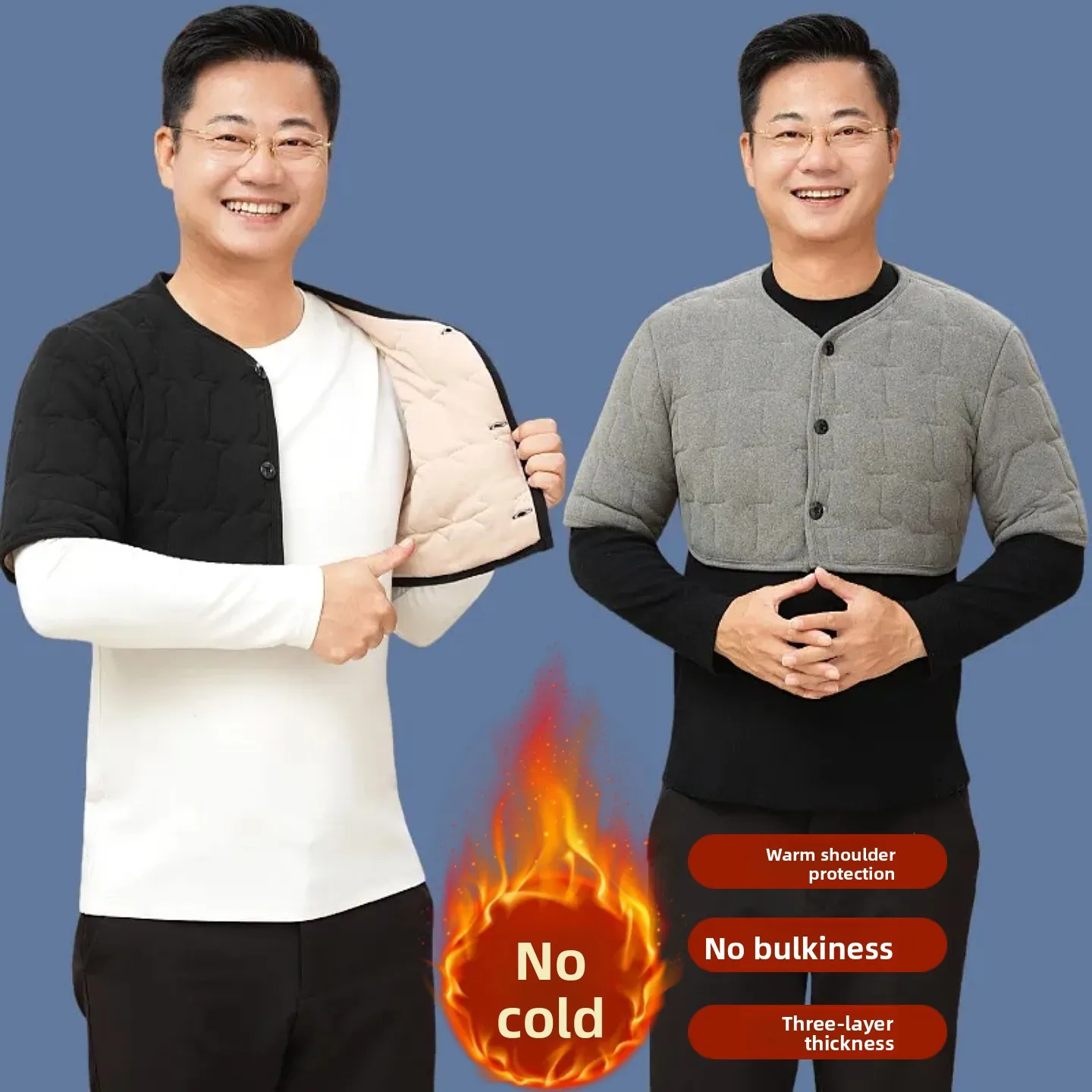 Men's Winter Fleece Lined Shoulder Wrap Warmth Sleeping Shawl Dad's Small Vest Thermal Protection Universal Use Home Care
