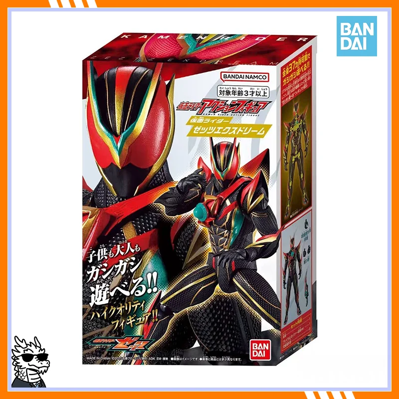

Bandai Dx Kamen Rider Zeztz Exdream Driver Buckle Exdreamrise Capsem Set Ultimate Transformation Collectible Toy For Adult Fans