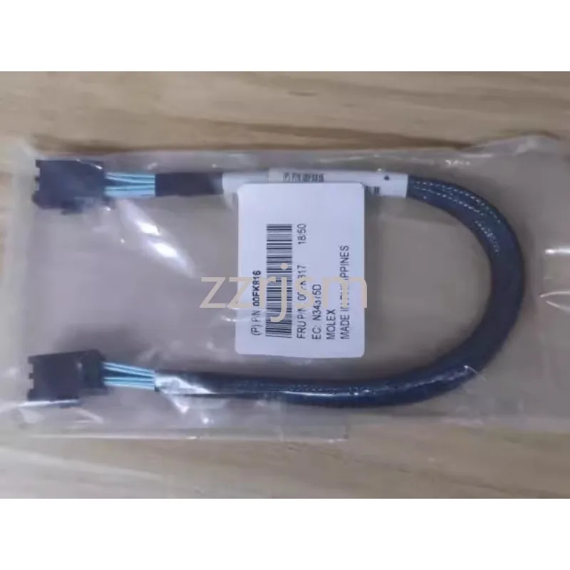 Cavo dati scheda array server Mini SAS HD SFF-8643 12G 25 cm 28 cm