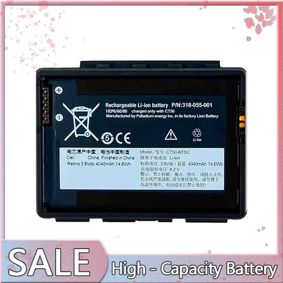 

4090mAh For Honeywell CT50 CT60 318-055-010 318055010 CT50-Btsc High Capacity High-Efficiency Mobile Data Terminal Battery