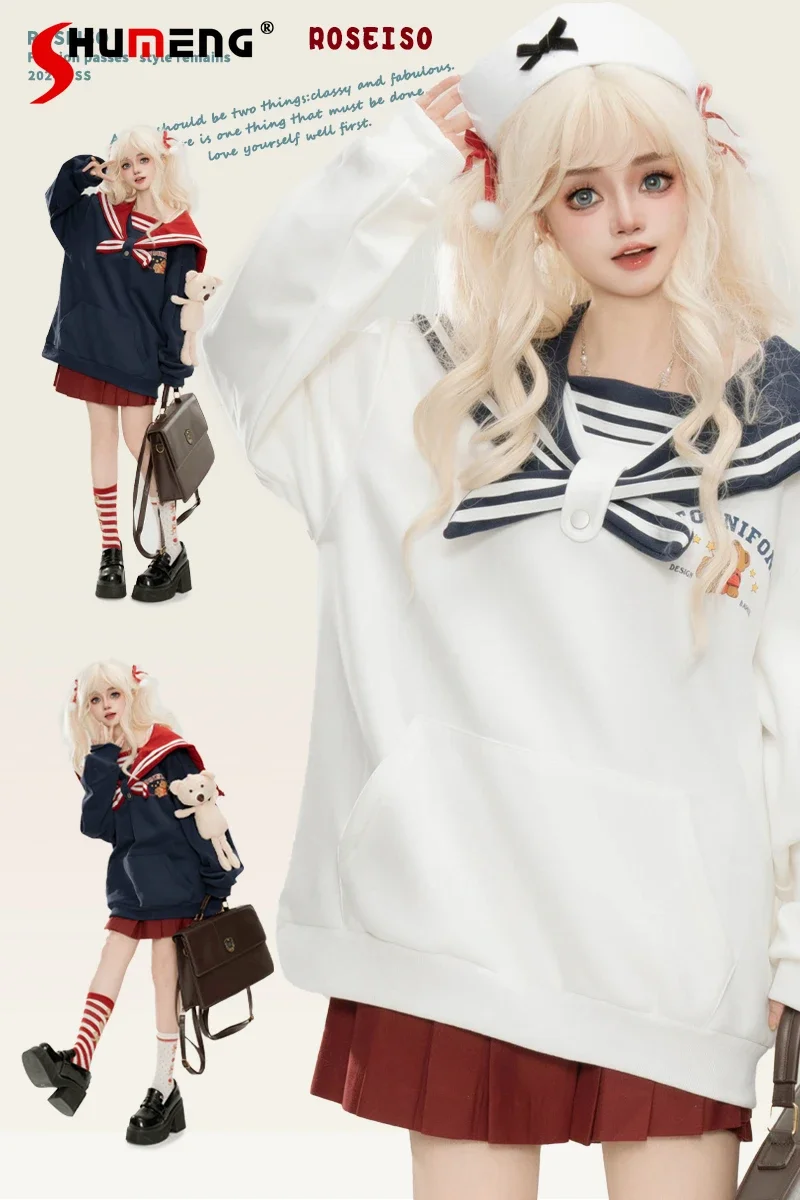 

Japanese Sweet Preppy Style 3D Bear Print Sailor Collar Long Sleeve Hooded Loose Casual Anime Hoodies Sweatshirts Women Autumn