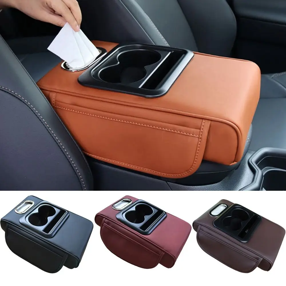 Elbow Support Car Arm Rest Cushion Tissue Box with Cup Holder Armrest Heightening Pad Easy To Install Waterproof