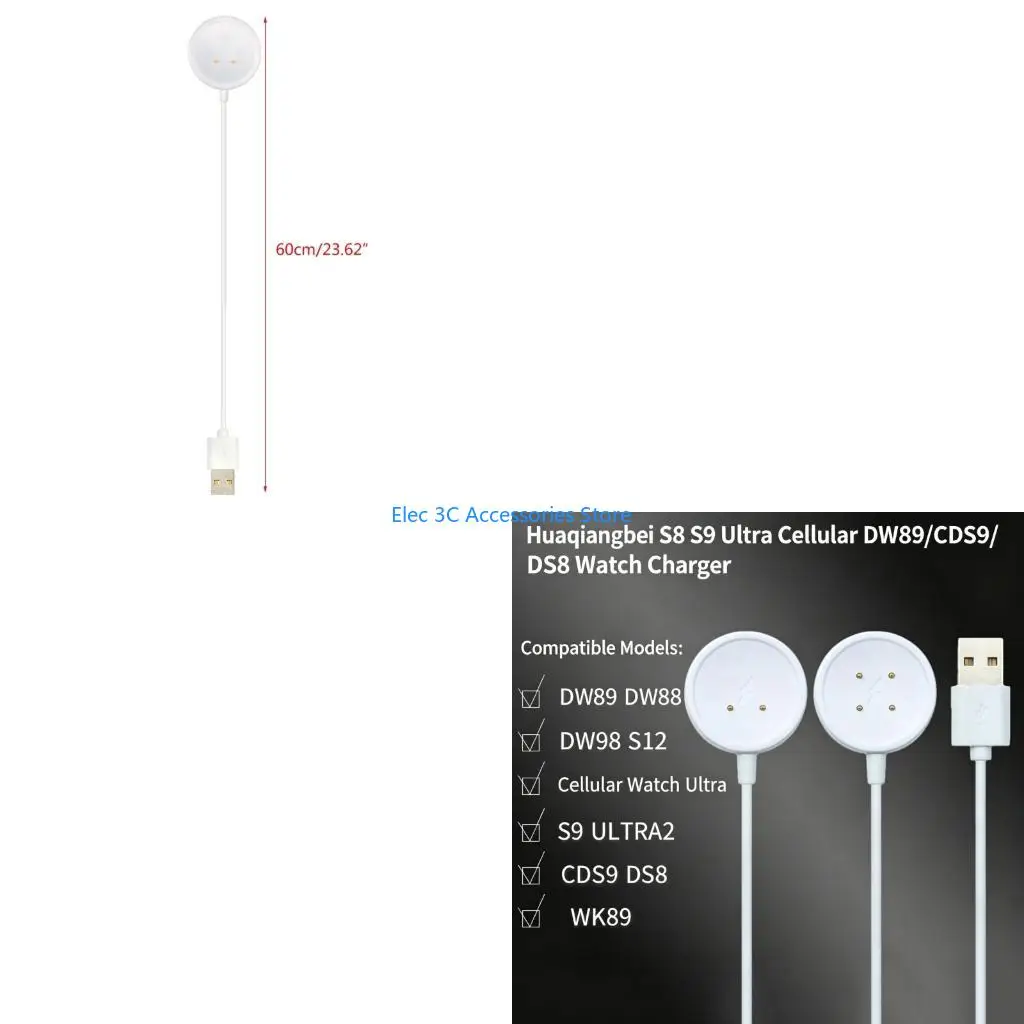 Y51A 2 pin/4 pin Watch Charging Cable Hassle Frees Attachment for 8/9