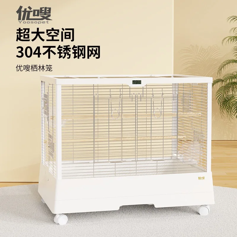 

Parrot Qilin 304 stainless steel bird cage large household Xuanfeng 700 cage villa can be stacked and raised
