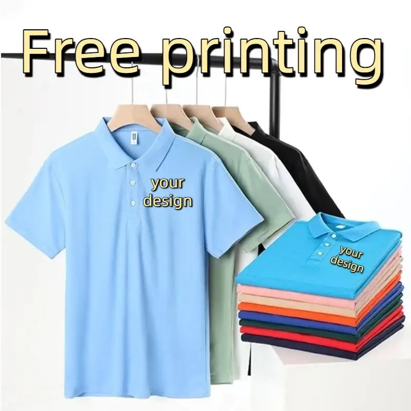 Summer Men's Wear Quick Drying Polo Shirt Personalized Custom Design Print Logo Company Employee Work Clothes Workwear Top