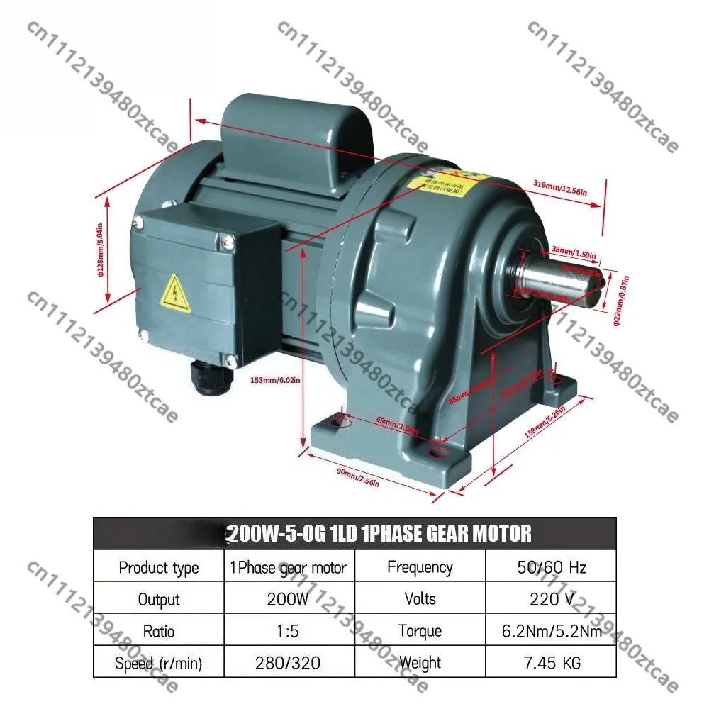 GH22 Gear Reduction Motor AC 220V 200W 1 Phase Horizontal Variable Speed Motor 22mm Output Shaft