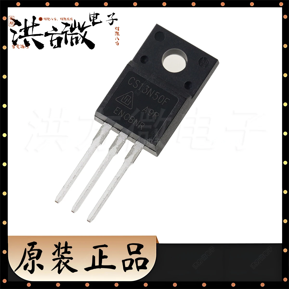 CS13N50F A9R CS13N5…