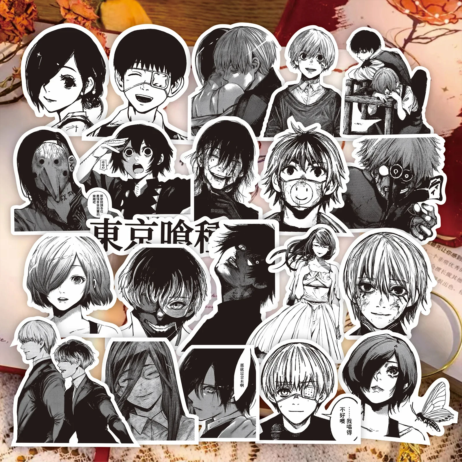 70PCS Black and White Tokyo Ghoul Cartoon Cute Stickers Phone Case Water Bottle Waterproof Decorative Stickers For Kids Toy