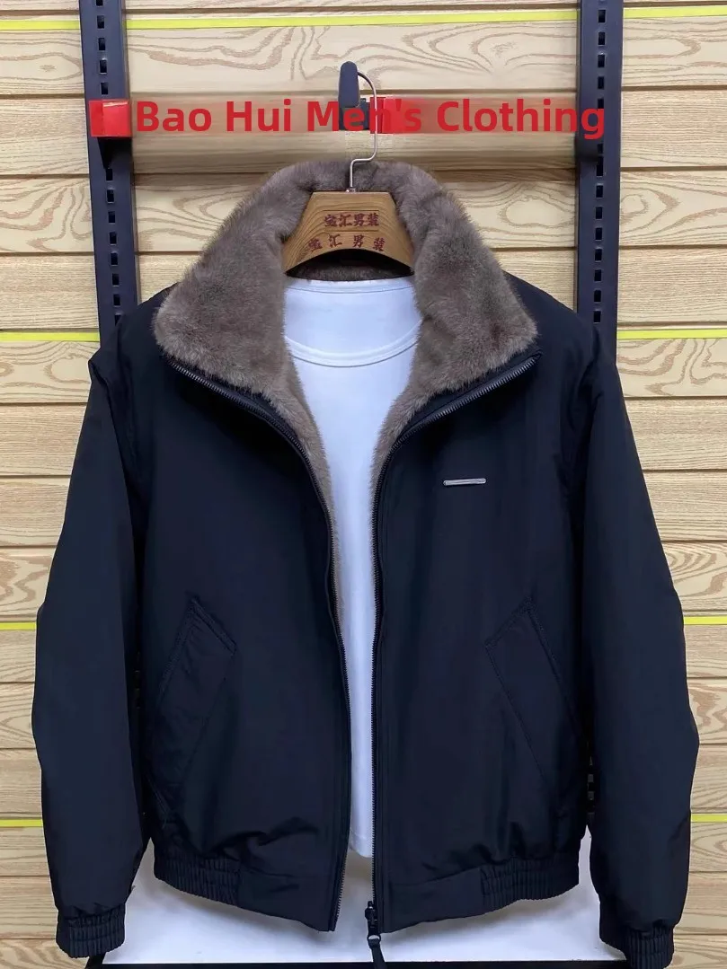 Men's Winter Fashion Casual Warm Fleece Lined Double Sided Wear Stand Collar Jacket Coat Standard Fit Long Sleeve Zipper Closure
