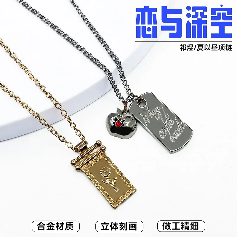 

Anime Game Love and deepspace Cosplay Pendant collarbone necklace Accessories Decorations Prop Ornament Britbday Xmas Gift