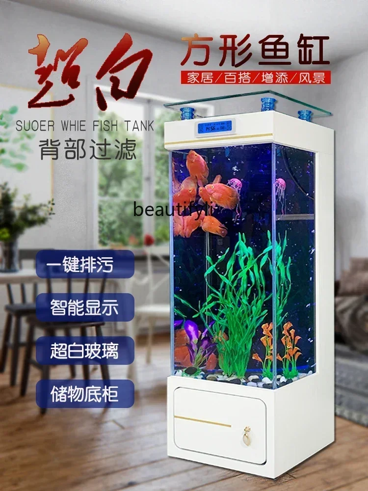 NQHousehold Super White Floor Fish Tank Light Luxury Back Filter Wall-Free Aquarium Vertical Fish Globe