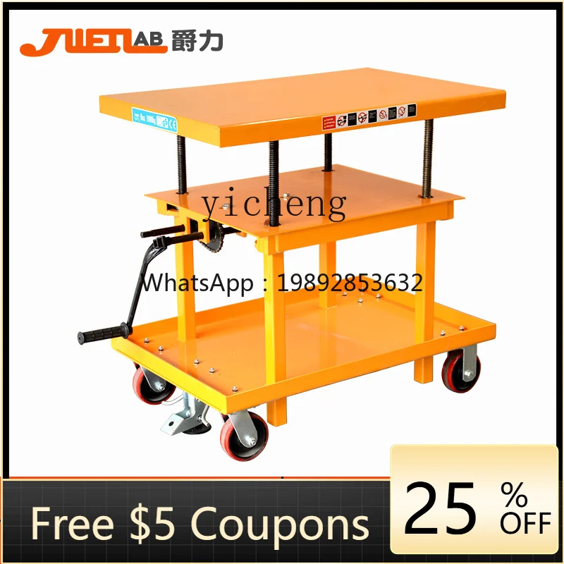 

JX screw manual platform car hand lift platform car hydraulic lift car