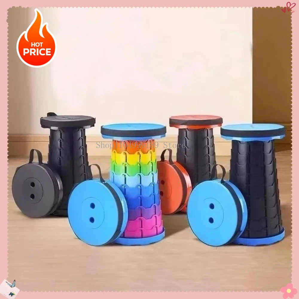 كرسي تلسكوبي محمول قابل للطي من البلاستيك، مقعد خفيف الوزن قابل للتعديل لصيد الأسماك على الشاطئ والتخييم، مقعد مدمج قابل للطي في الهواء الطلق