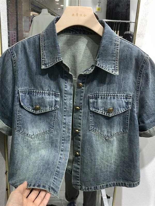 

Повседневная джинсовая куртка irt Jaet, женская свободная посадка, летний моющийся топ, маленький размер, удобная застежка на пуговицы для поездок на работу