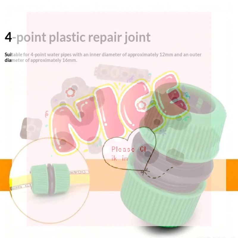 【BA】5Pcs Flexible Hose Connectors Quick Onnect Water Pipe Fittings Water Pipe Extension Connectors Garden Drip Irrigation