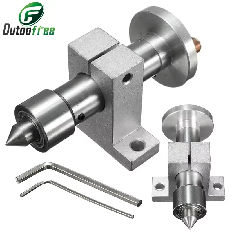 1 Set Adjustable Double Bearing Live Centre Metal Revolving DIY Accessories For Mini Lathe Machine Woodworking Lathe Beads