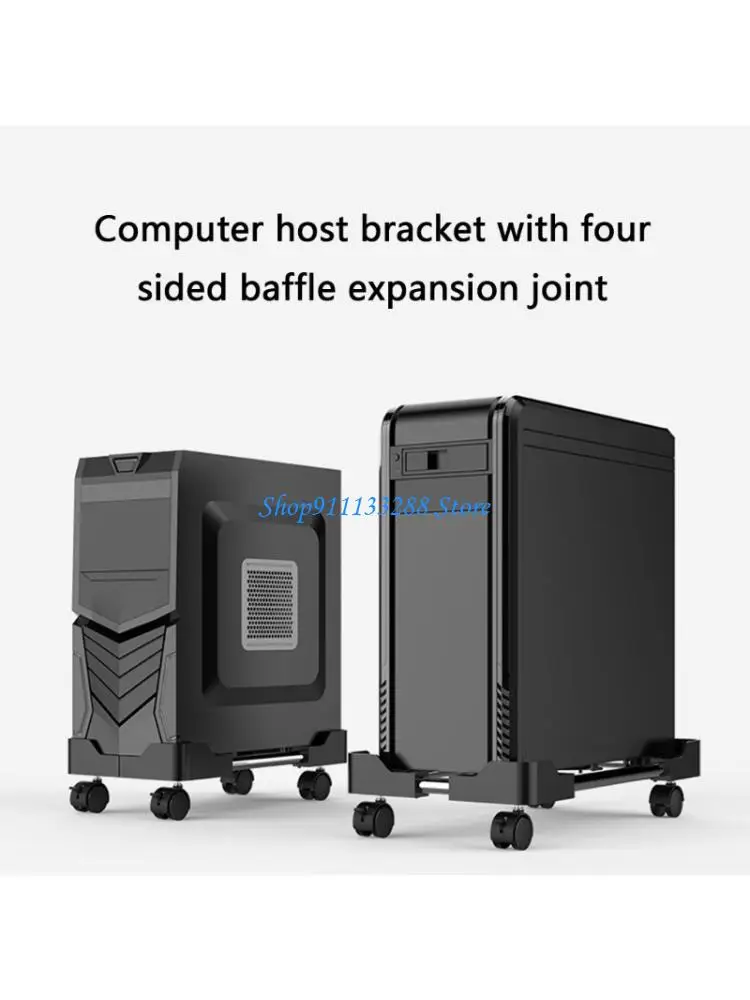 G88D Extendable Computer Chassises Holder Stand  Breathable Structure for Various Size