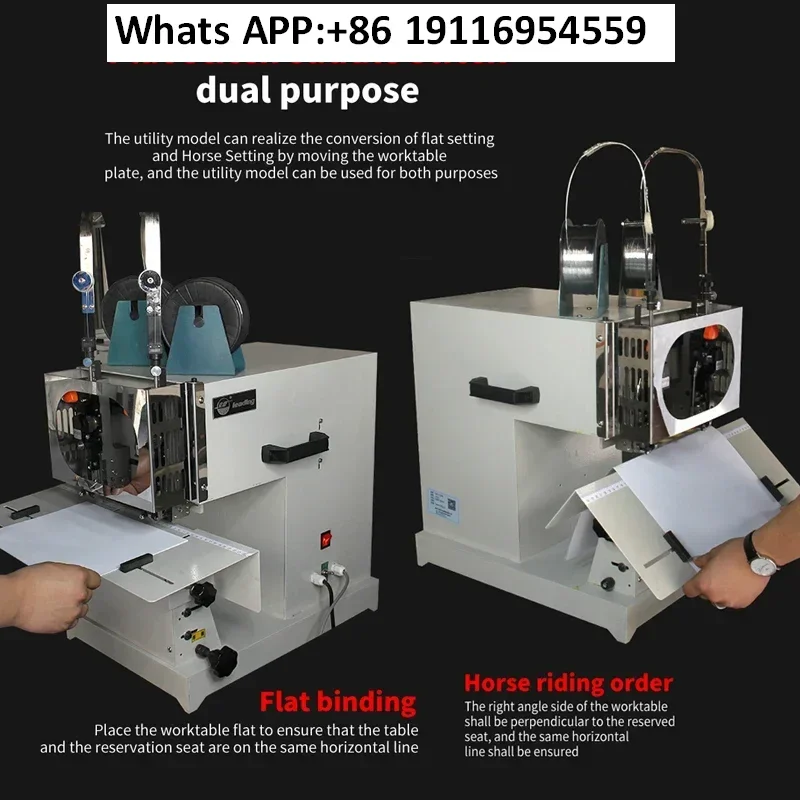 

double head wire stitching binding machine book stitching machine Desktop Saddle Wire Stitching Paper Stapler Stapling Machines