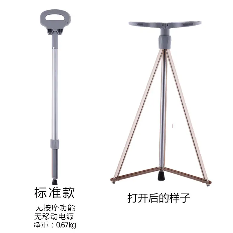 NEW Multifunctional hiking stick Lightweight folding walking stick chair telescopic climbing stick walking cane equipment