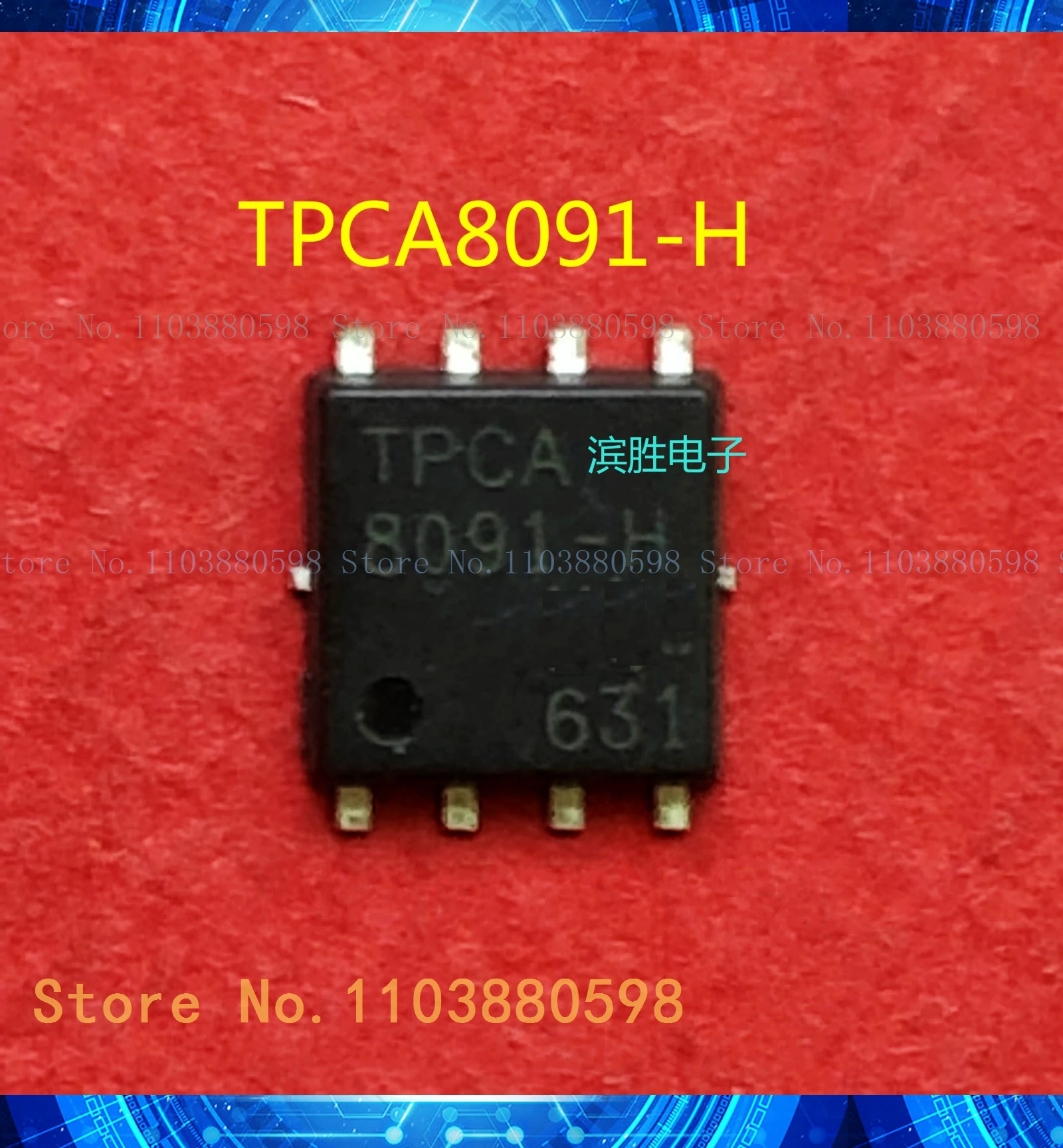 Tpca8091-H Qfn8 - image