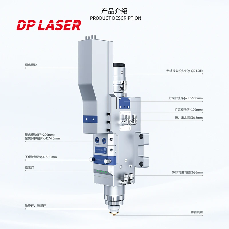 15000W 15KW Han's HC15 Intelligent Laser Cutting Head Automatic Focusing High Power Two Years Warranty