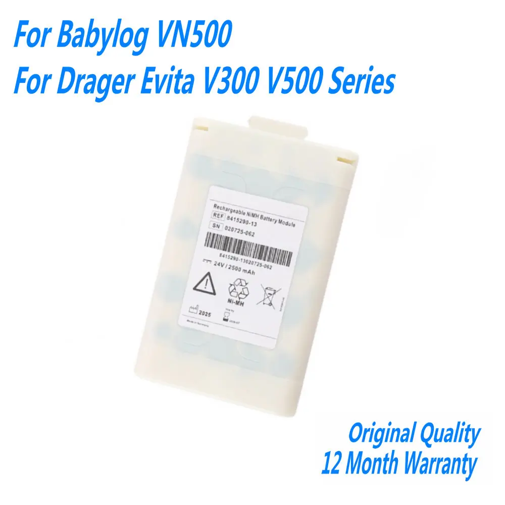 

24 В 2500 мАч/60 Втч 8415290 8415290-11 Аккумулятор для Babylog VN500 для Drager Evita V300 V500 Series 8415290-13