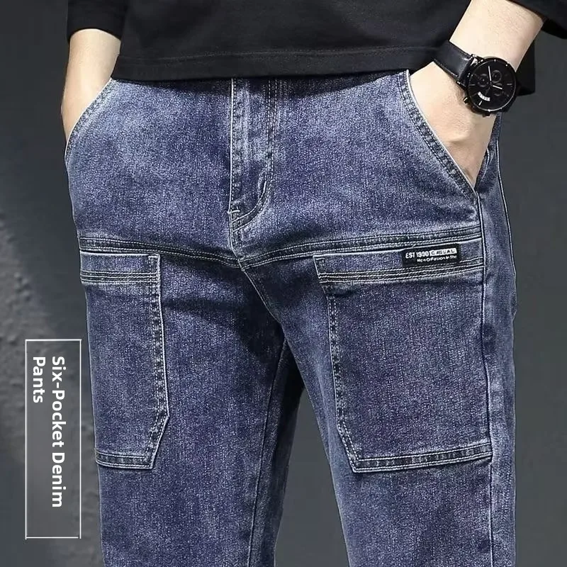 

New Autumn Men's Jeans Elastic Straight Leg Loose Casual High-End Workwear Long Pants Multiple Pockets mid Waist Zipper Closure
