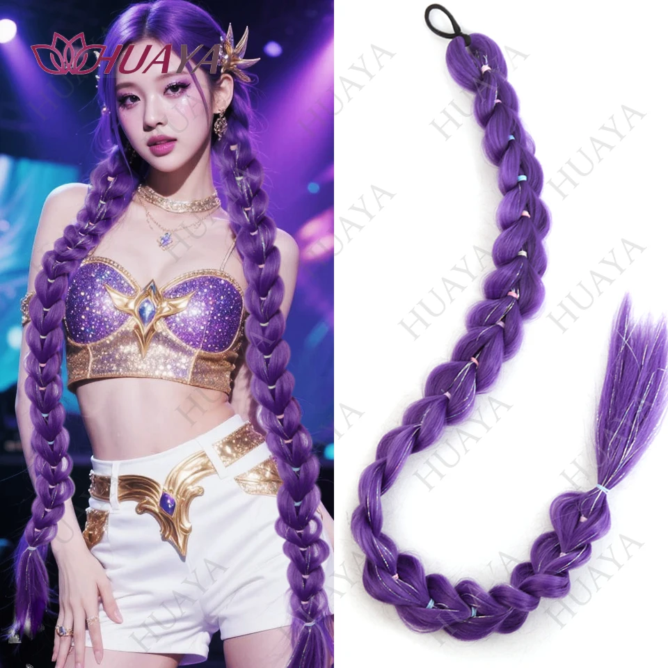 Synthetic Braided Purple Hair Ponytail Rumi Costume Hairstyle 26inch Long Ponytail with Clips for Kids Girls Halloween Christmas
