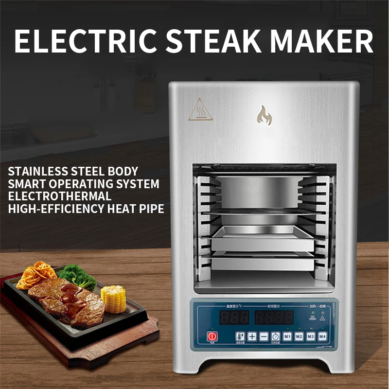 Parrilla eléctrica de acero inoxidable para carne de CY-18, pequeña máquina de barbacoa doméstica de 2KW, 220V, para escritorio