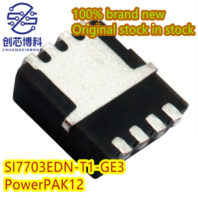 1PCS/LOT SI7703EDN-… - image