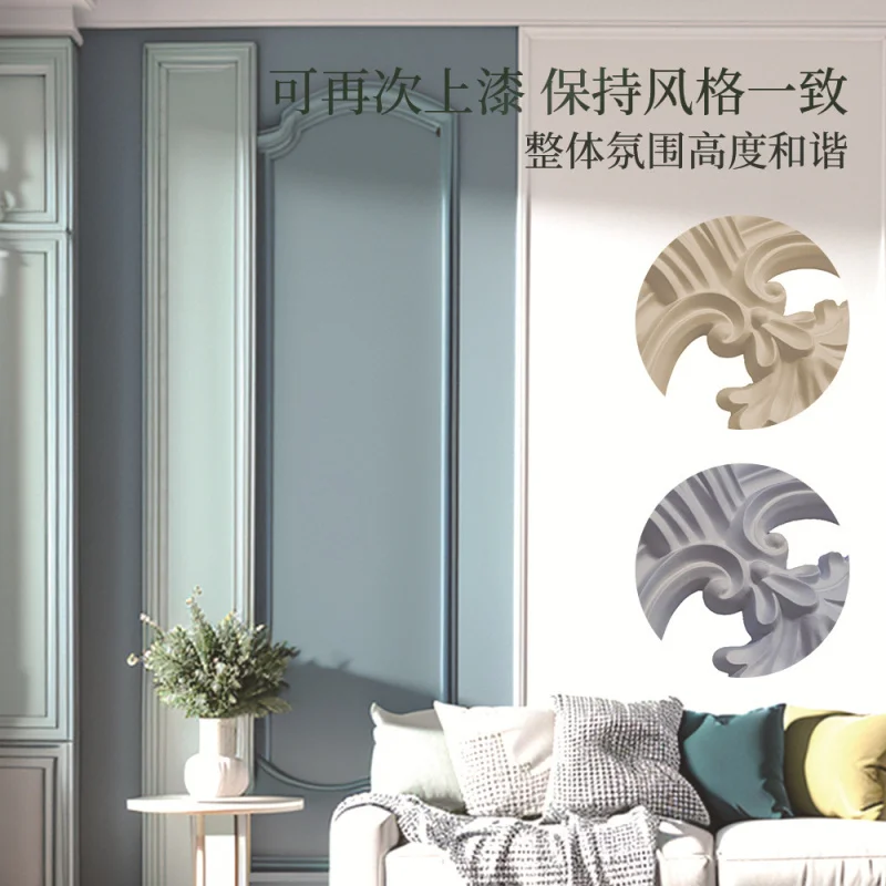 Customized. French Style Trim Background Wall Frame Decorative Strip Moulding Line American Light Luxury Imitation Plaster Line