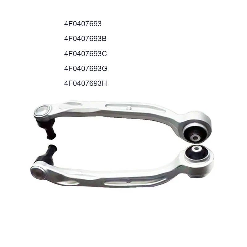 Nowy zestaw łączników stabilizatora, 2 sztuki, strona kierowcy i pasażera, VW LH RH Audi A6, para 4E0411317E