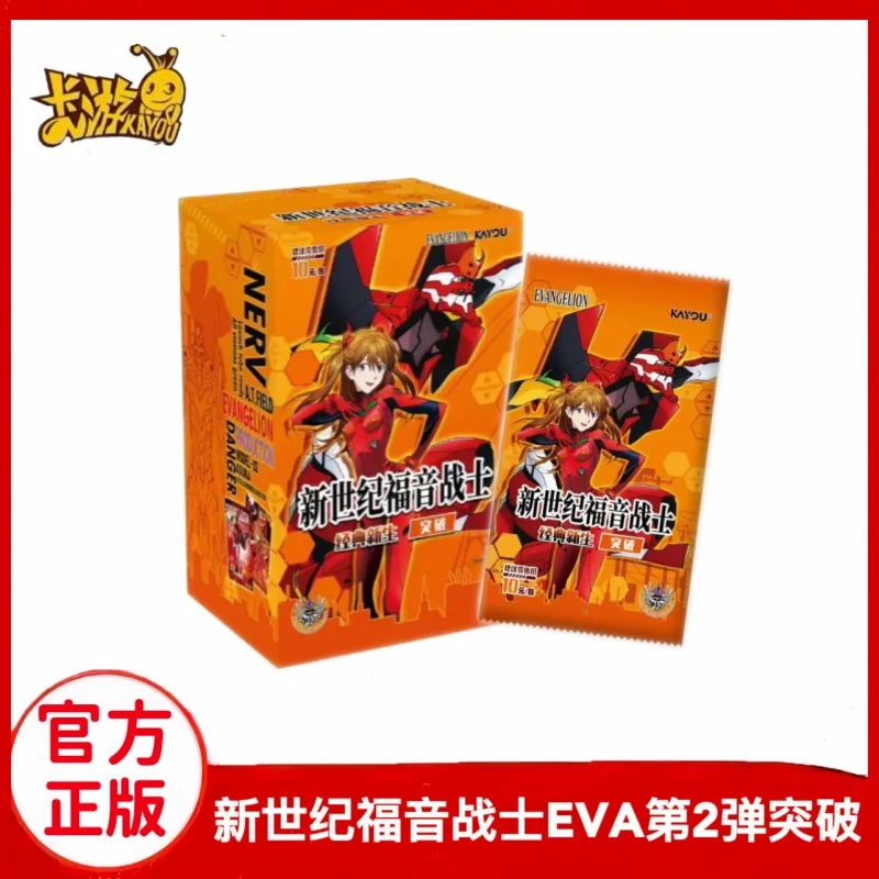 

Официальные коллекционные карточки Kayou Evangelion EVA: Классическая серия «Возрождение: Прорыв», 2-я волна, оригинальные аниме-карточки, целая коробка для коллекционеров
