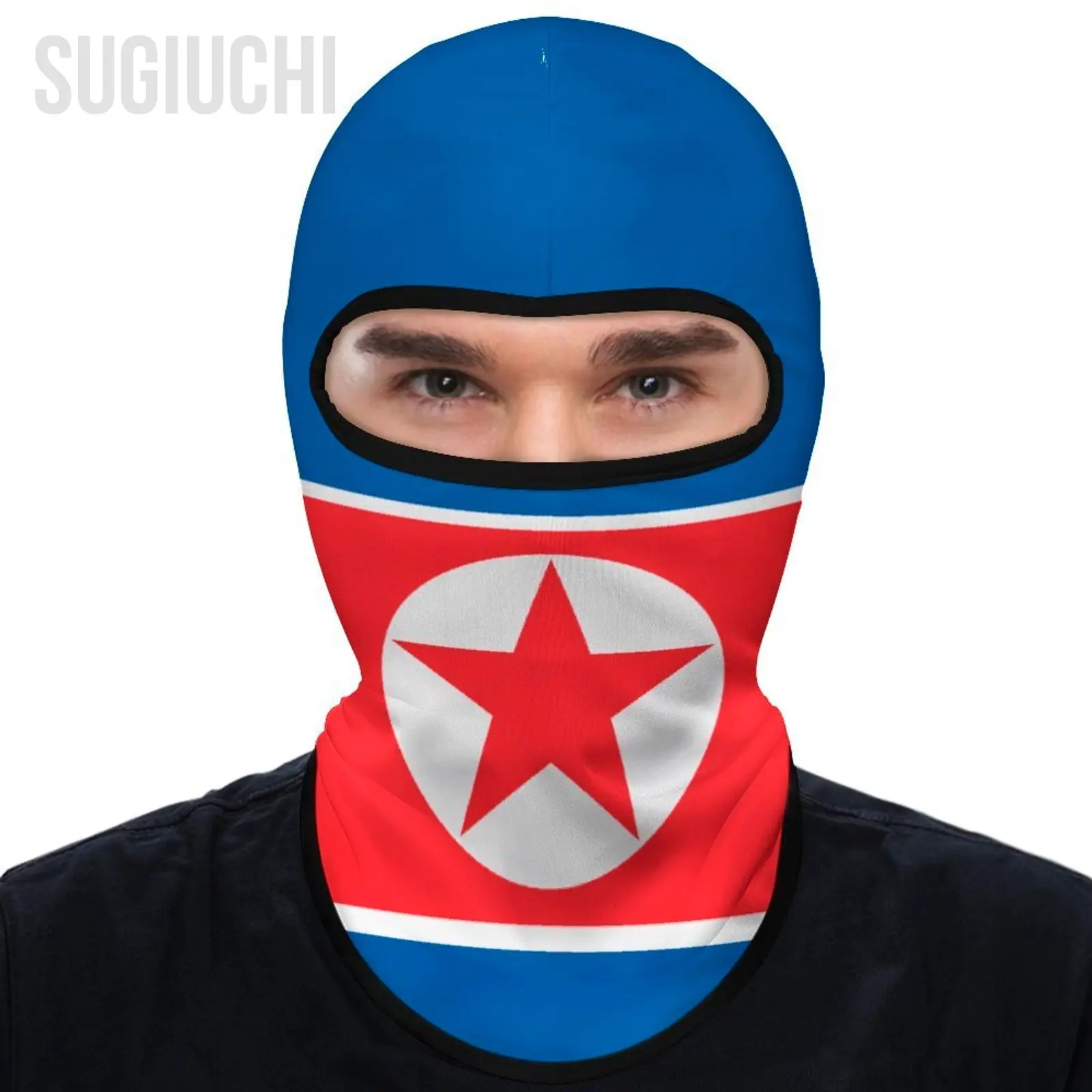Corea del Norte al aire libre fresco protector solar motocicleta máscara facial Moto Biker gorra de viento máscara tapón a prueba de viento bicicleta ciclismo casco