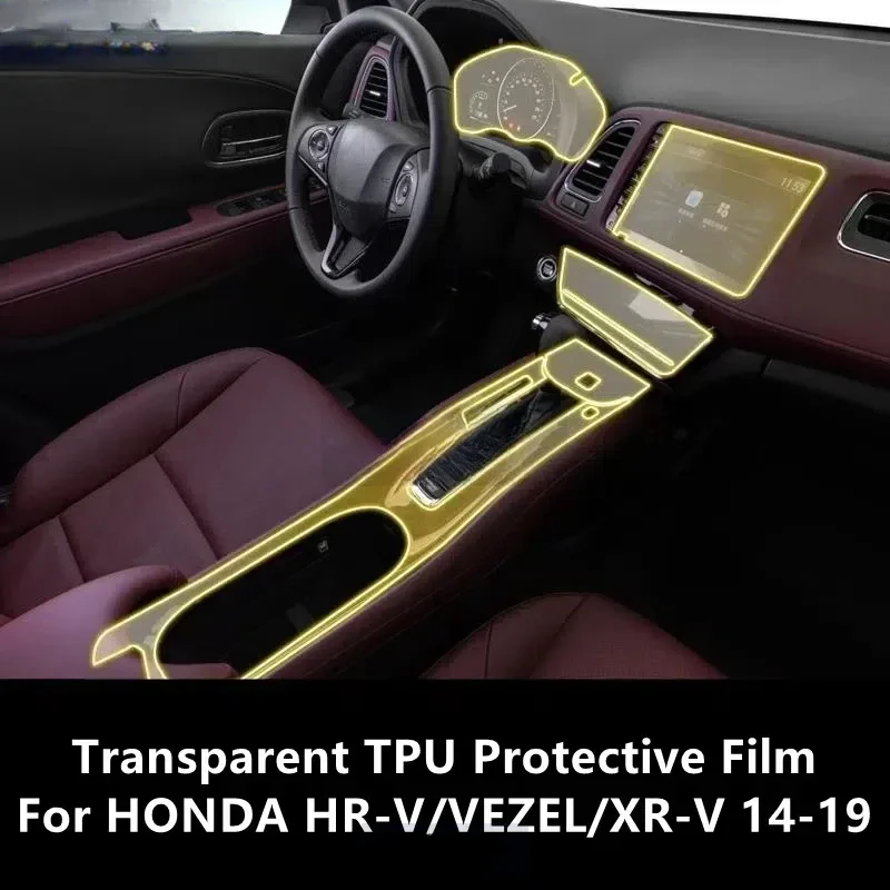 For HONDA HR-V/VEZEL/XR-V 14-19 Car Interior Center Console Transparent TPU Protective Film Anti-scratch Repair Film Accessories