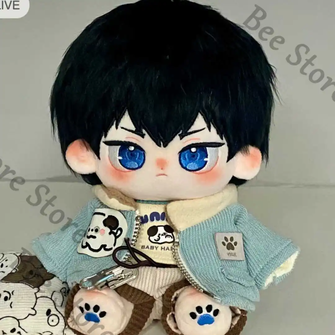 

Haikyuu!! Anime ambitus Tobio Kageyama 20CM Naked dress-up cotton doll Adorable Stuffed toys High appearance level