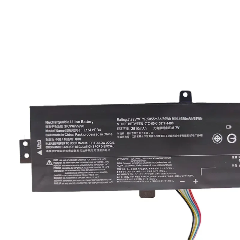 

5055mAh 7.72V L15L2PB4 Laptop Battery Compatible for Lenovo IdeaPad 510-15ISK/15IKB 310-15ABR/15IKB/15IAP/15ISK Series L15C2PB5