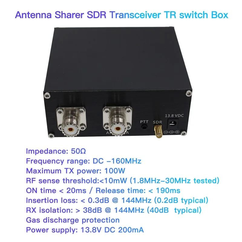 Transceiver Switching Antenna Sharing TR switching Box 100W DC 160MHz
