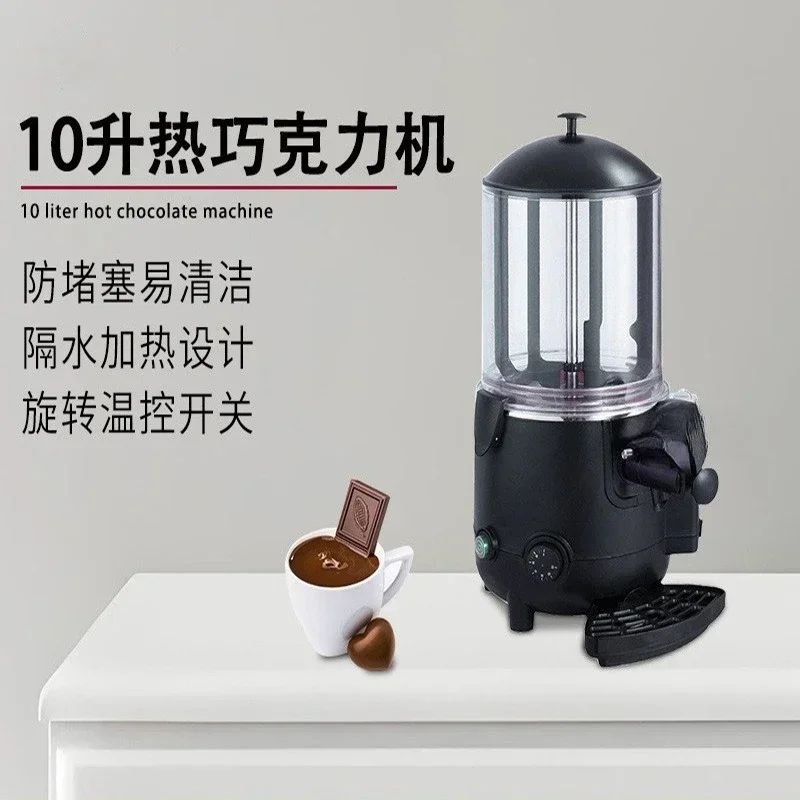 5 liters 10 liters hot drink machine, heated coffee juice soy milk beverage machine, hot chocolate machine