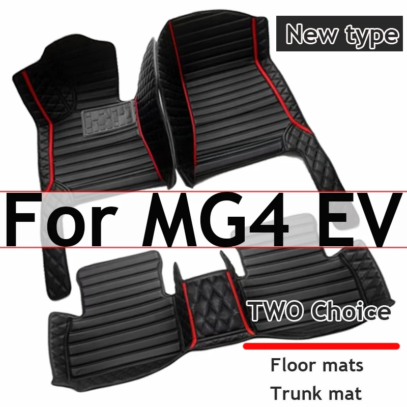 Car Floor Mats For MG4 EV MG Mulan EH32 2022 2023 2024 Hatchback Rug Leather Mat Cubre Pisos Para Autos Car Accessories Interior