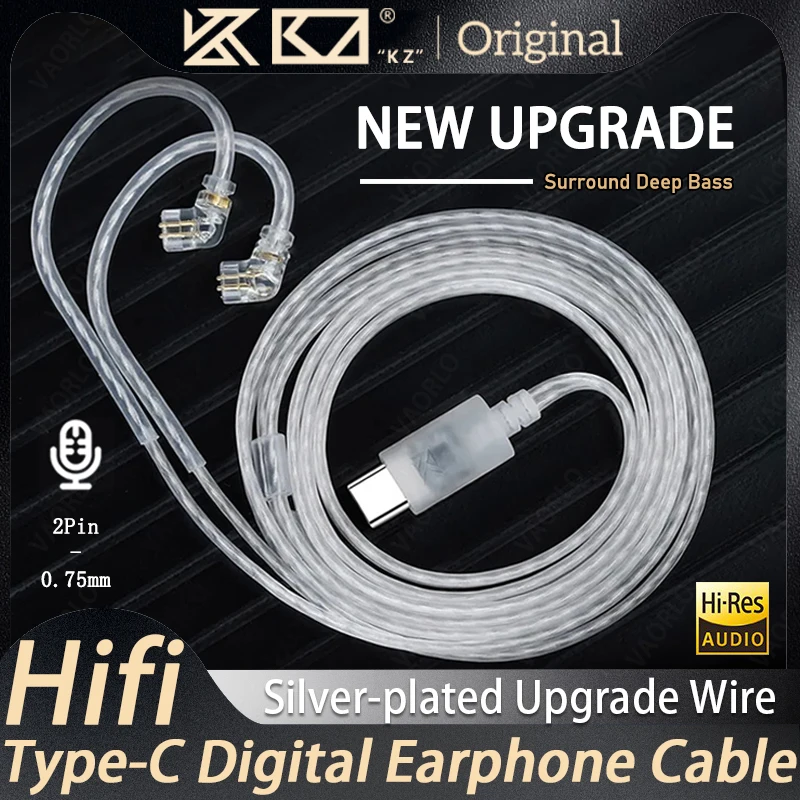 KZ Silver Plated Earphone Upgrade Cable DAC Digital Decode Type-C 0.75MM HIFI For EDX Pro ZSNPRO EDXLite Merga Vader DQS Castor