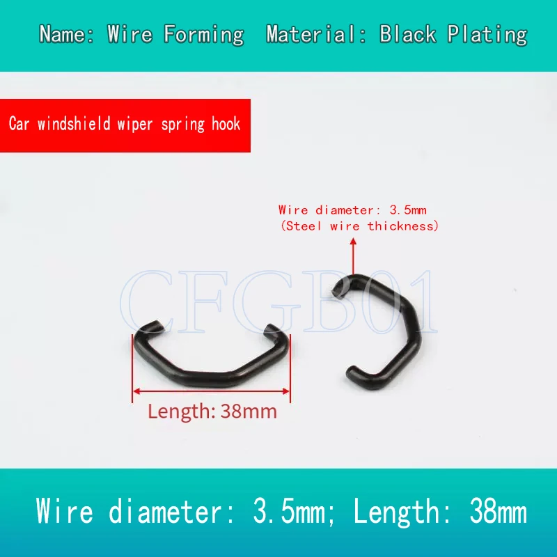 CS 2.2mm 2.8mm Car Wiper Spring Wiper Arm Accessories Spring Wiper Arm Strong Hook Spring Width 11.5mm 14mm Length 68mm-110mm
