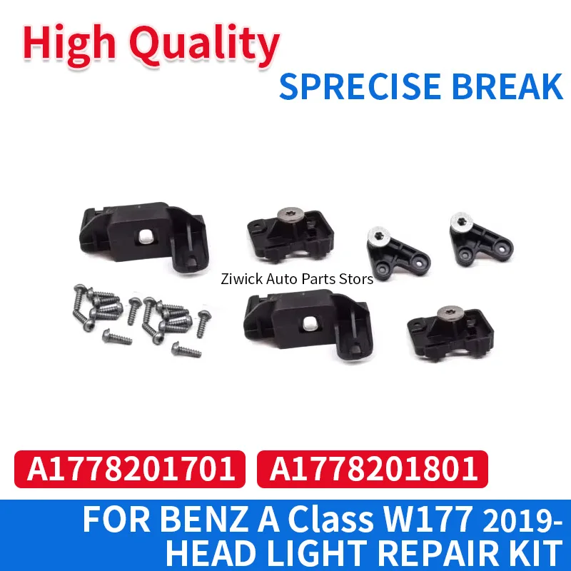 

A1778201701 A1778201801 Комплект для ремонта автомобильных фар, аксессуары для Mercedes-Benz A Class W177 2019-OEM 1778201701 1778201801