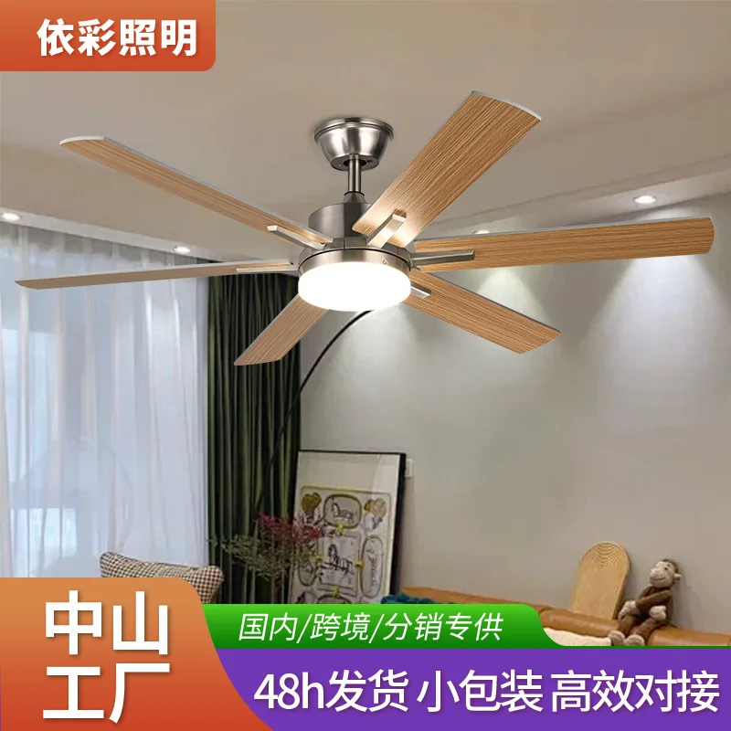 

LED Fan Light for Modern Dining Room Living Room Bedroom Ceiling Fan with Light for European and American Homes