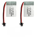 2Pcs batteries