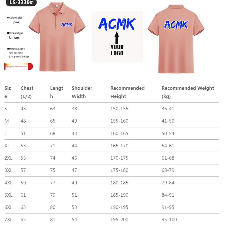 Polo premium sin costuras con logotipo personalizado: antibacteriano 7A, logotipo personalizado (1 pieza mínima), corte ajustado y elegante LS-3339