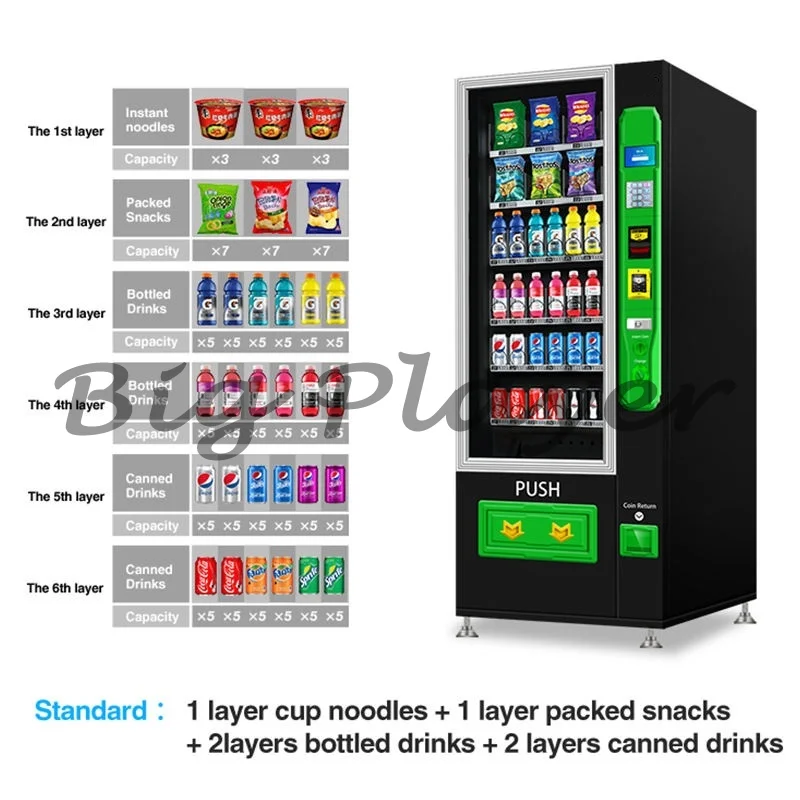 Distributore automatico automatico professionale nero per snack e bevande in vendita